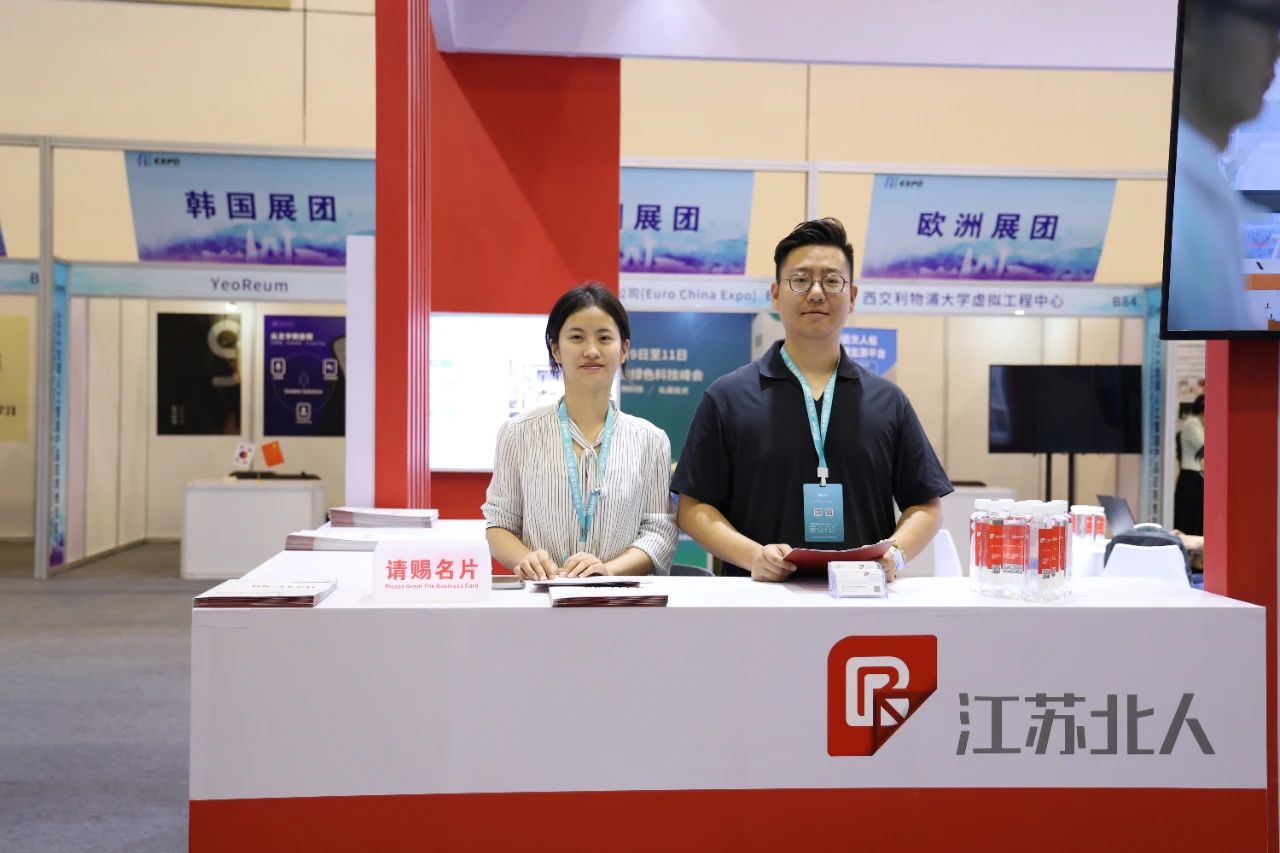 2023 AI EXPO | 云顶国际稇载而归 携望再征