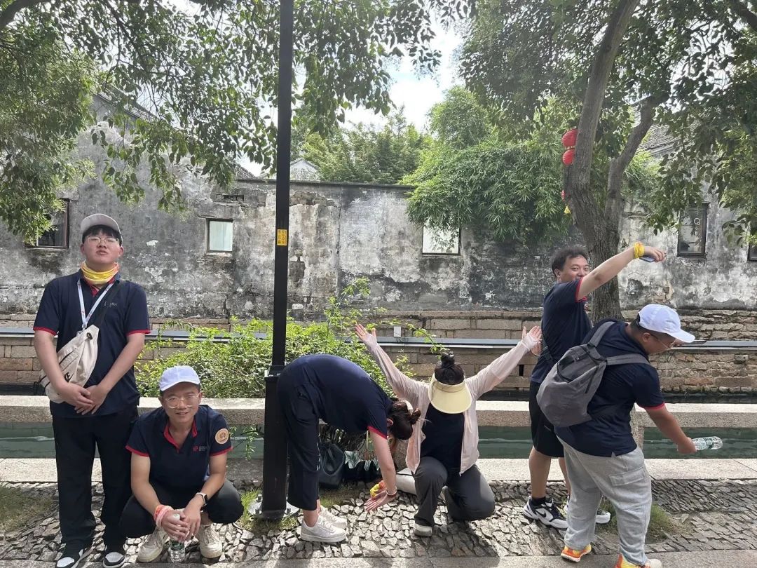 云顶国际一起奔赴山海，领跑未来！