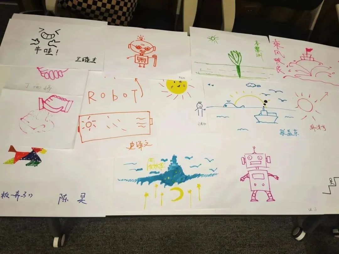 云顶国际一起奔赴山海，领跑未来！