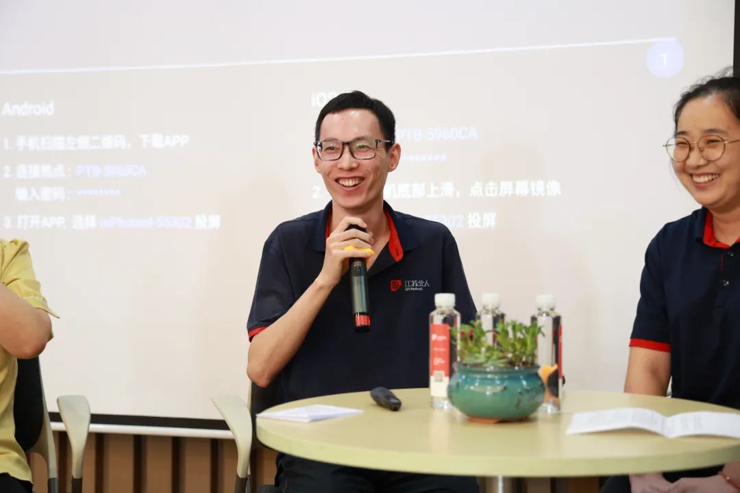 学其成，念吾师丨云顶国际第13届教师节重磅礼遇