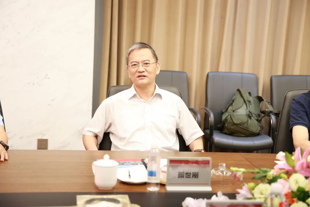 云顶国际与华能浙江能销举行战略合作签约仪式