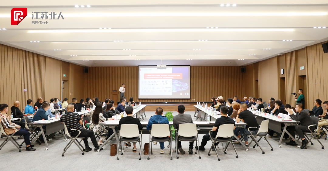 谋合作发展 促共赢未来 | 2023云顶国际绿能经销商合作交流会顺利举行