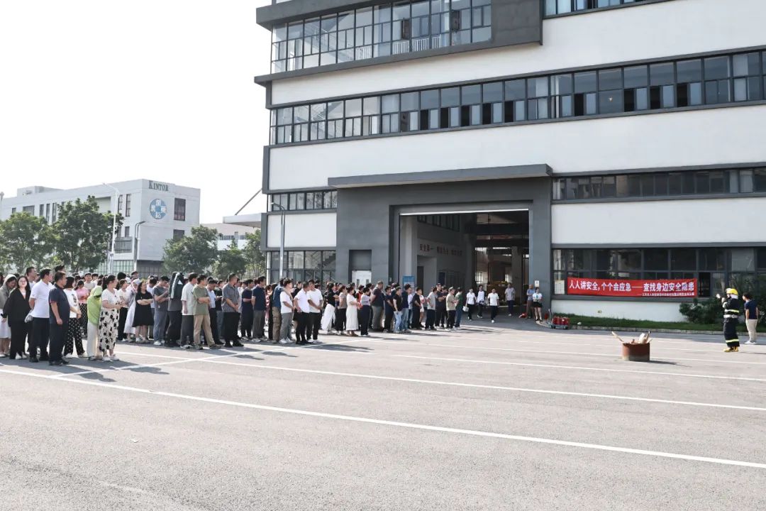云顶国际开展2025年度消防安全演练
